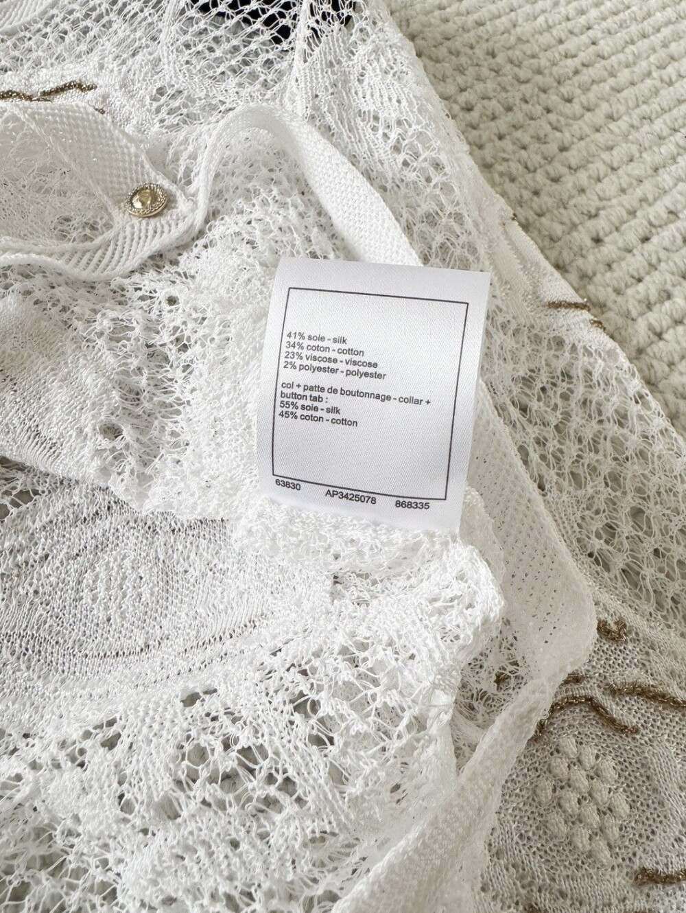 Chanel White Lace Cropped Knitting Cardigan Sweater - Picture 9 of 9